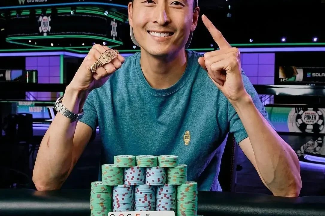 Taylor Atchison Wins WSOP Event #69: $1,500 Seven Card Stud Hi-Lo Bracelet