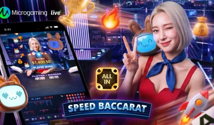 Microgaming Live Adds Gamification to Baccarat with All-In Speed Baccarat