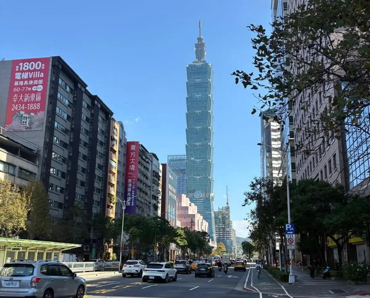 Exterior of the Legislative Yuan building in Taipei, Taiwan.